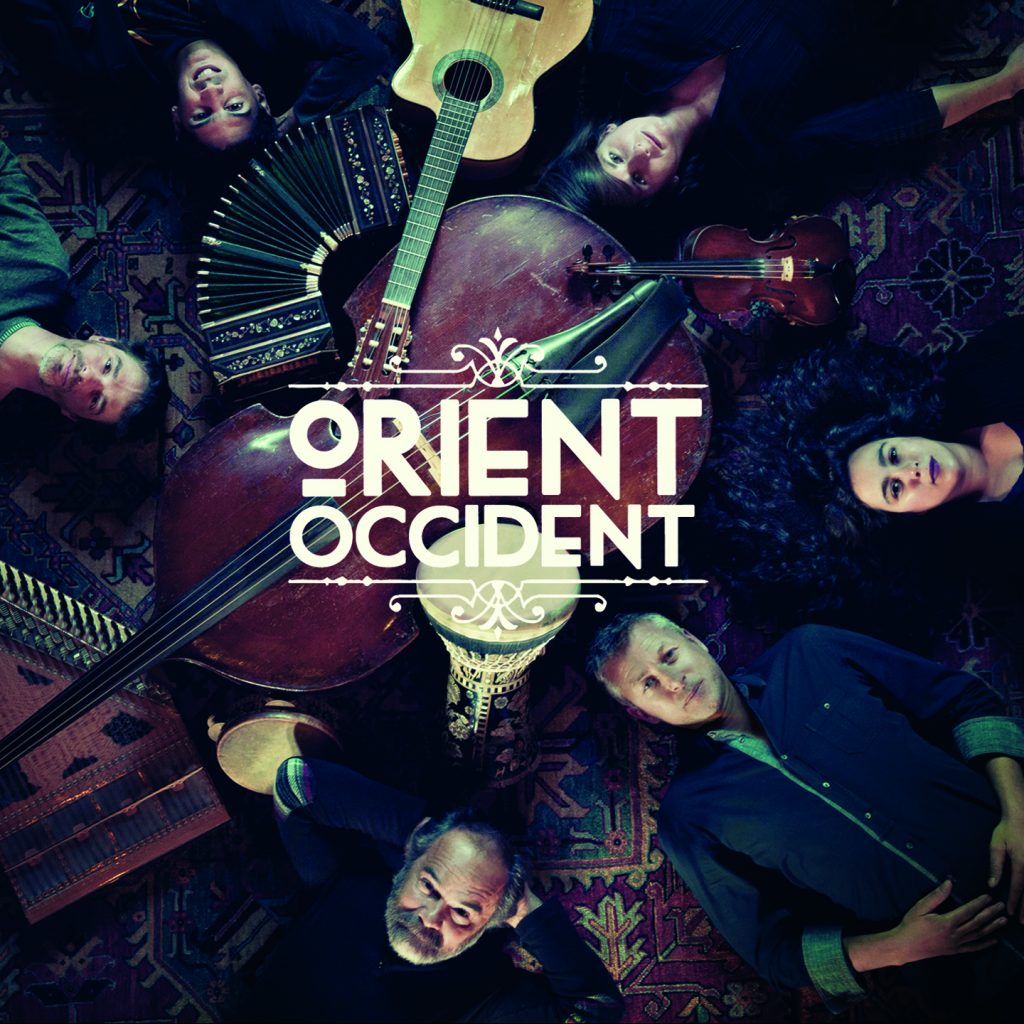 ORIENT OCCIDENT ORIENT OCCIDENT (CD) boutiqueartsetspectacles